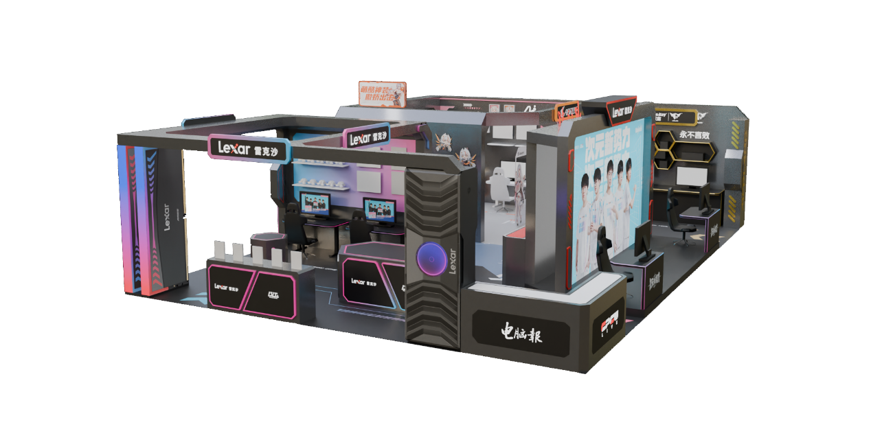 浓眉的技术 浓眉的技术