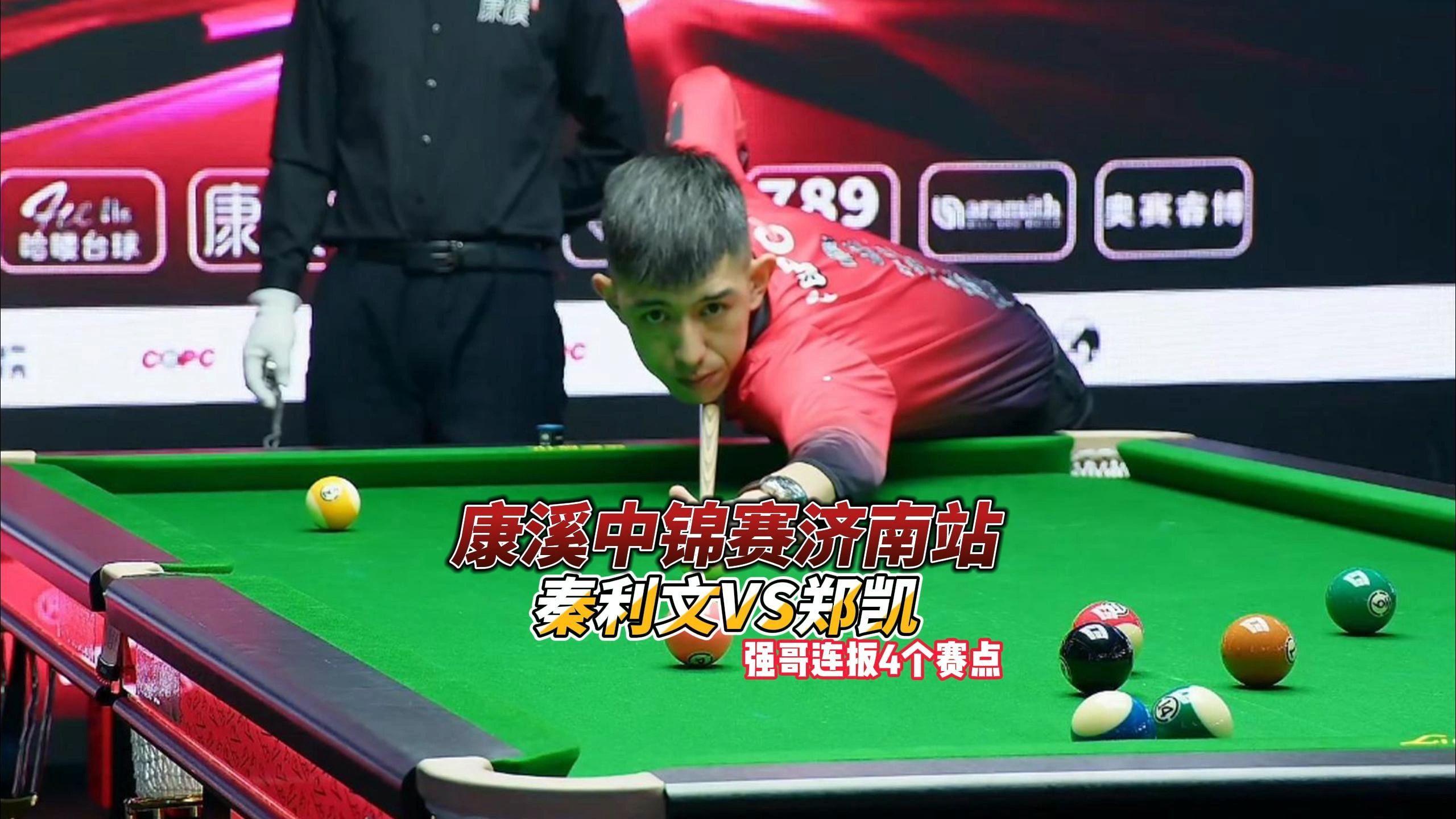 队能在CB 队能在CB