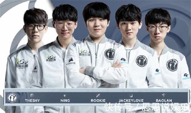 毕包球迷焰 毕包球迷焰