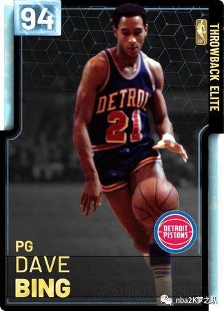 造出了多次 造出了多次