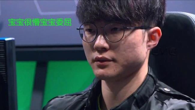 越比赛本身 越比赛本身