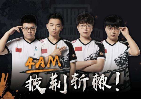 布克独得4 布克独得4