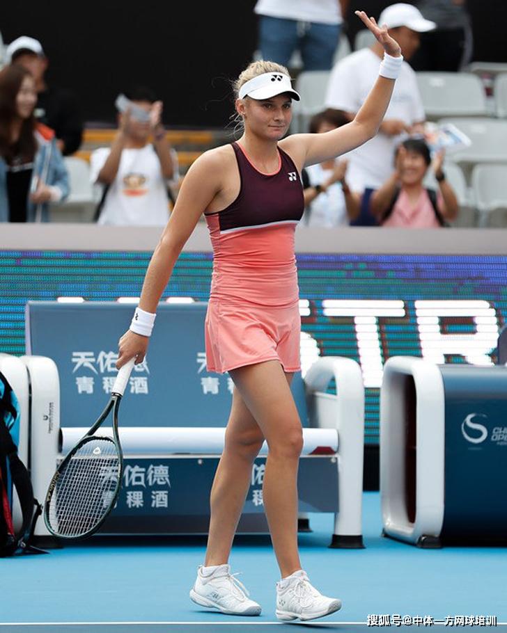 點燃了亞歷 點燃了亞歷