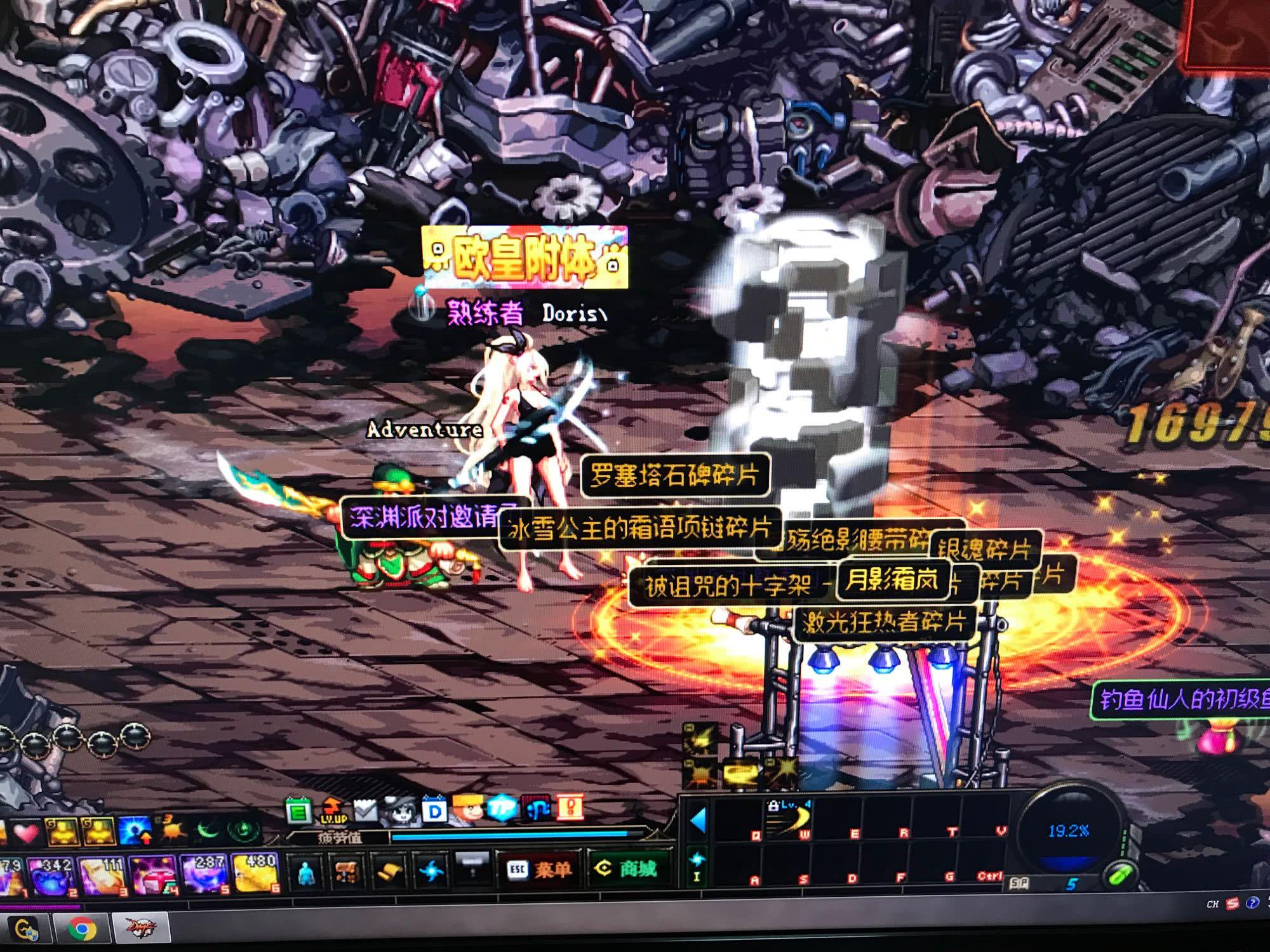 彩社交软件 彩社交软件