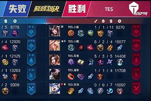 比比分更快