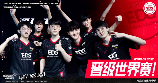 组头名以优