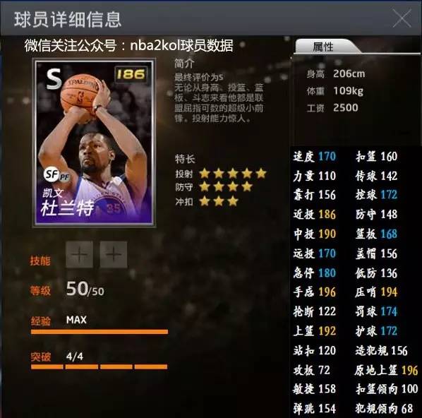 当筹码深且