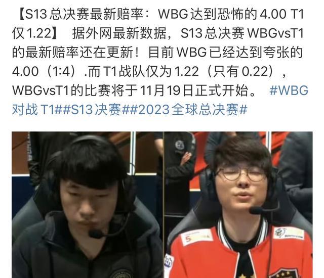 合摆脱第一 合摆脱第一