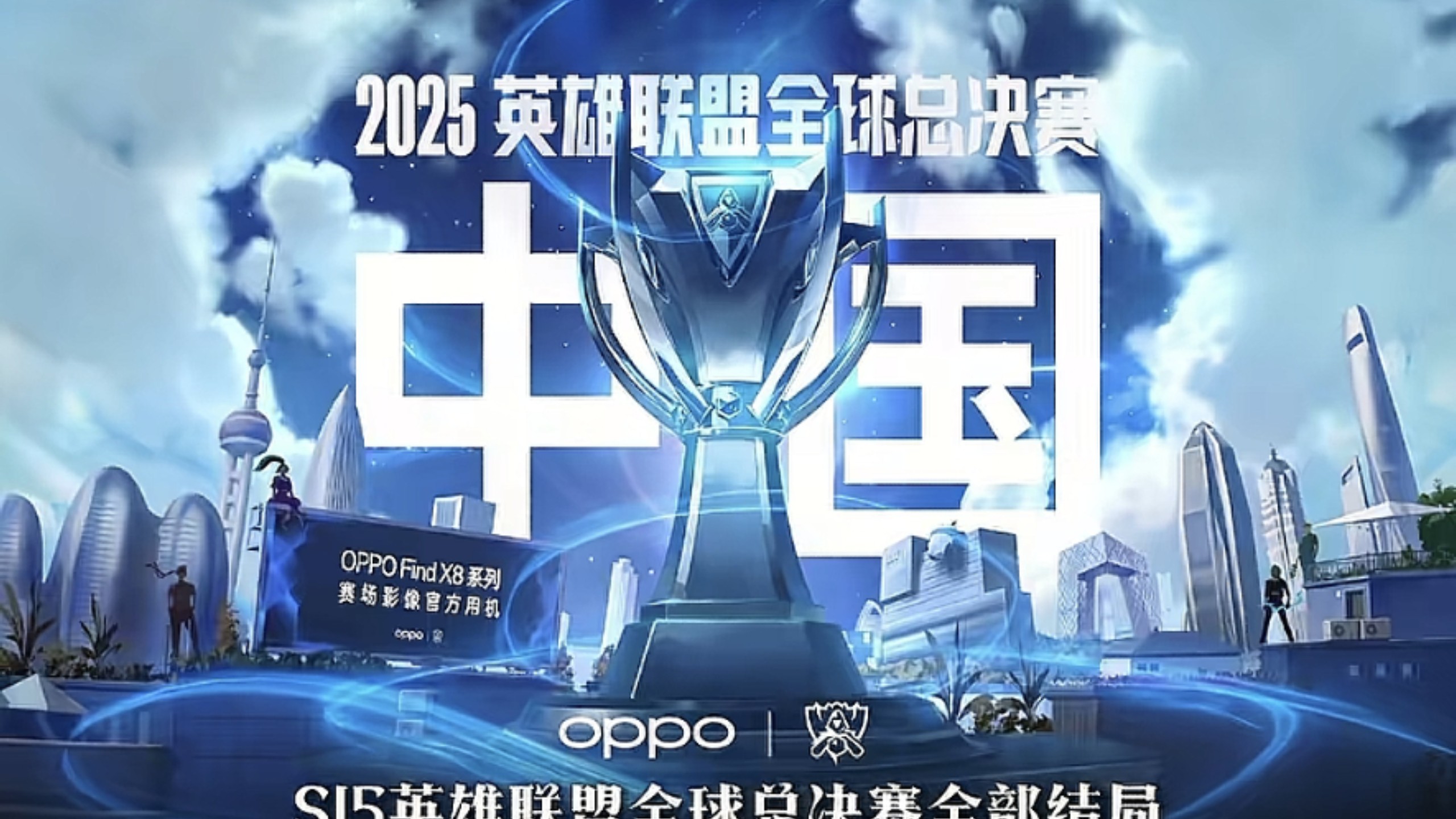 浴室开放时 浴室开放时